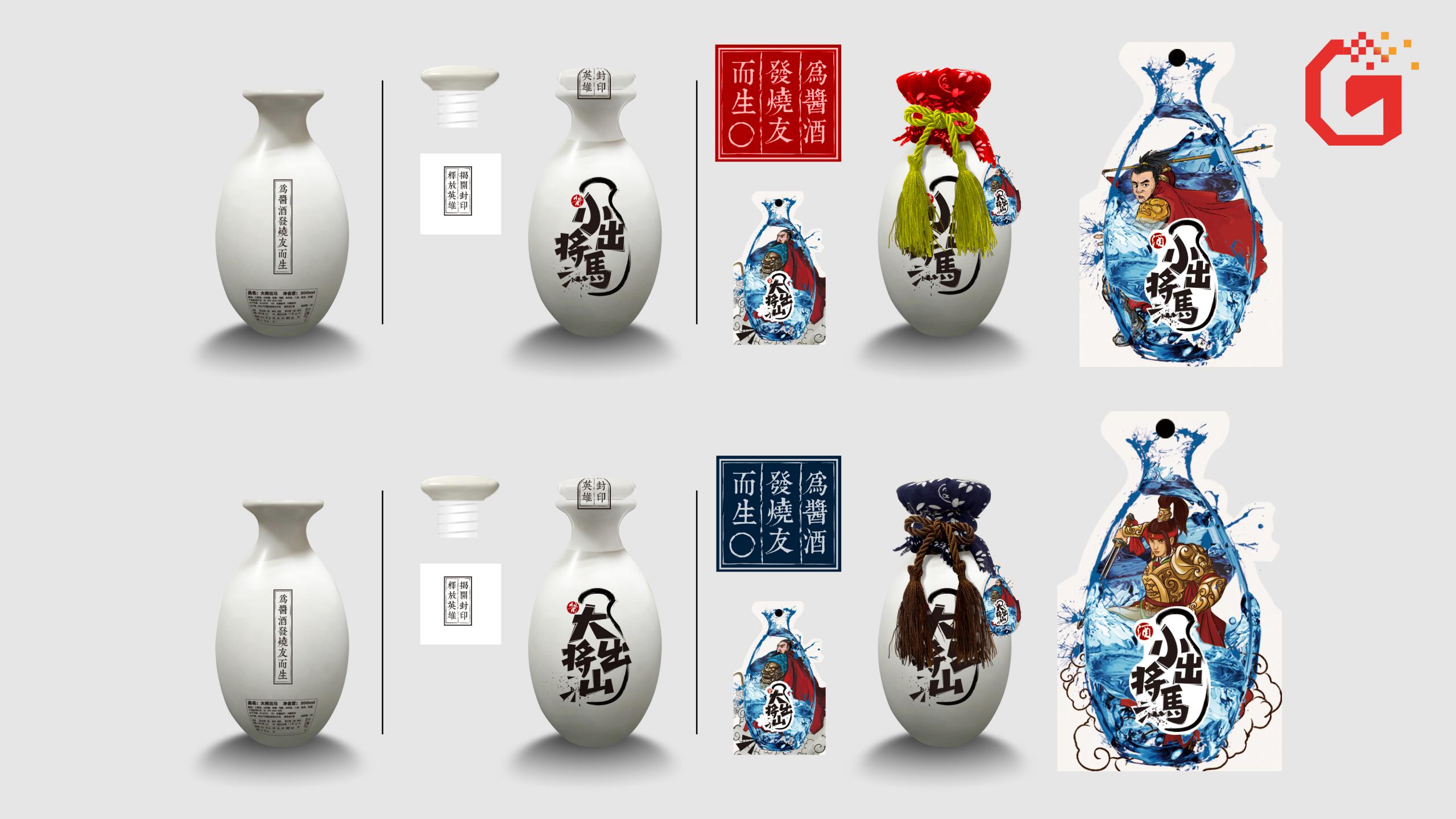 商业软文策划方案,商业企划撰写