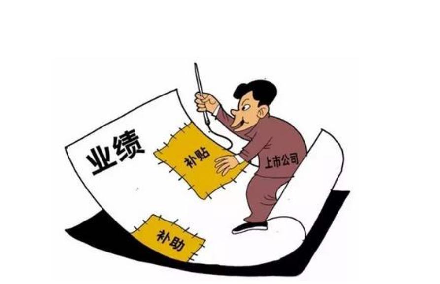 财务人员必须清楚的4种税务风险,财务人员账务处理常见出错问题