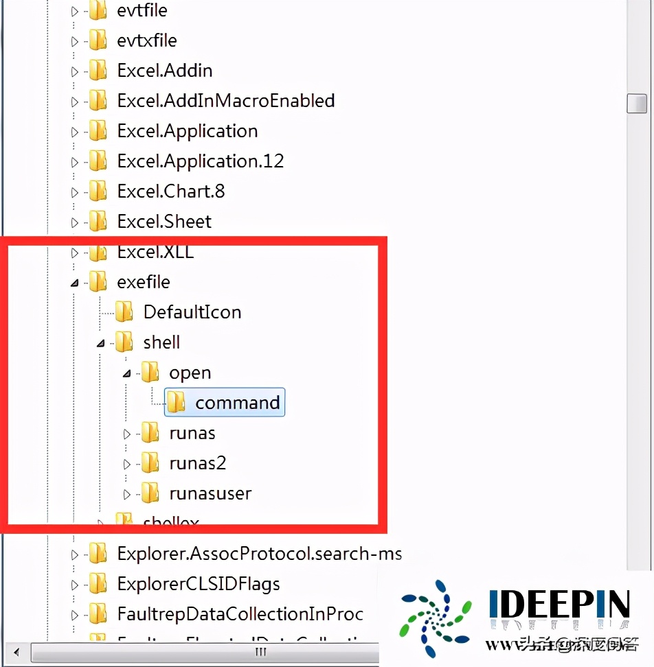 win764位纯净版无法打开*ex.e**文件的问题