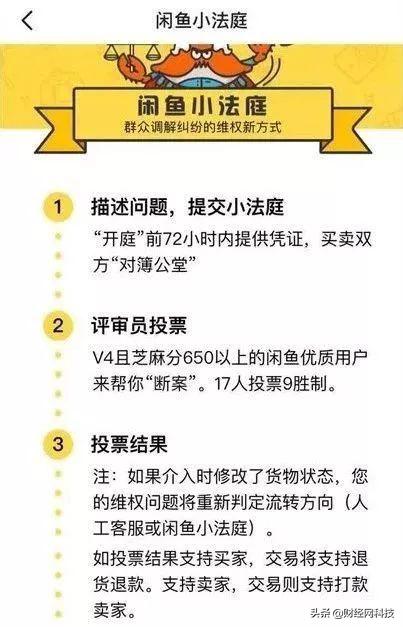 鑽搧鍋囧啋浼姡,鑽搧鍋囪揣