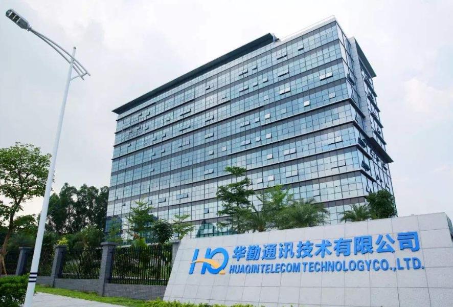 智能手机oem和odm什么意思,odm和oem代工有什么区别