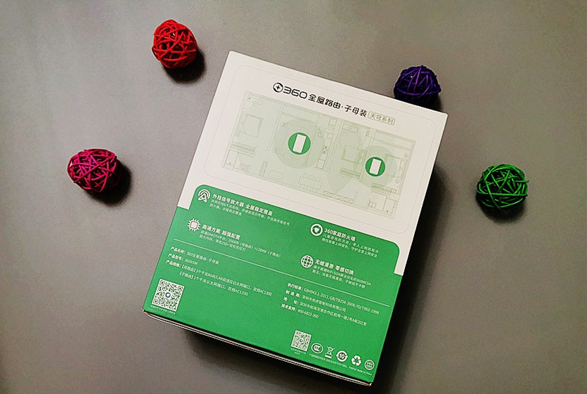 360全屋路由m5子母mesh,360子母路由器如何联网设置