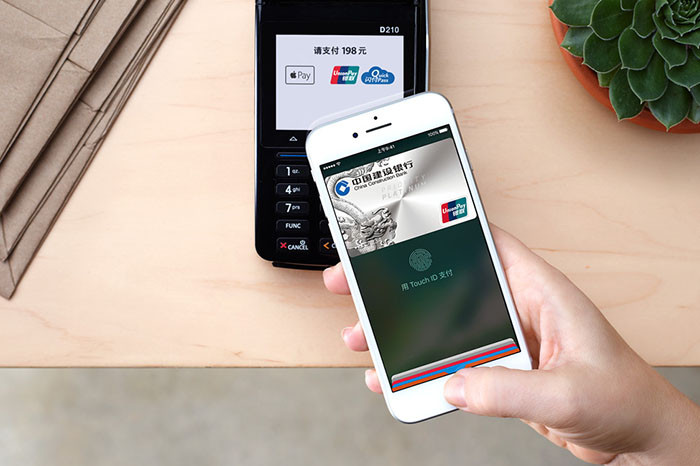 移动支付支付宝微信区别,移动支付发展现状趋势及前景分析