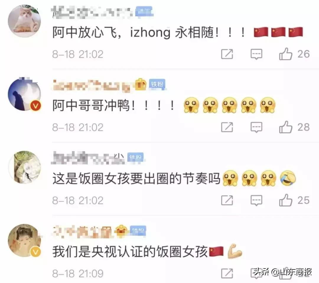 温柔的一击完整版,温柔的一击完整视频