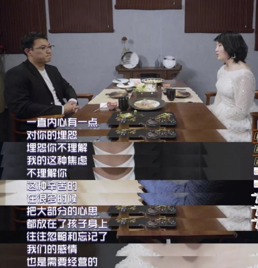 吴昕被骂的综艺,吴昕被吐槽最惨一次