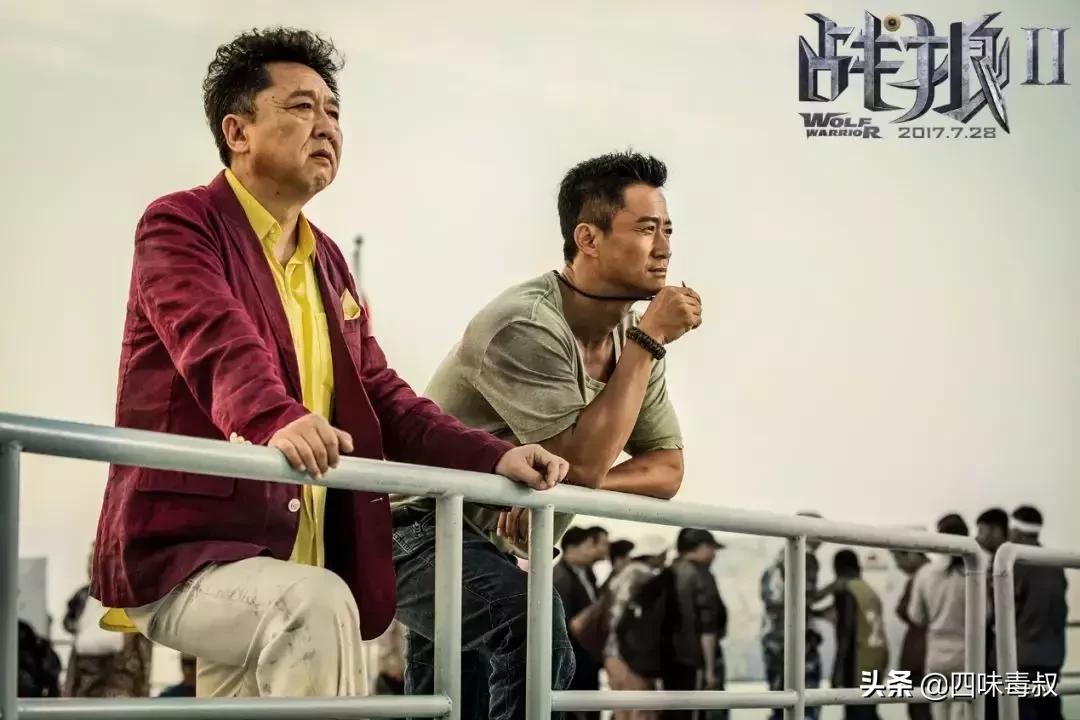 于谦演老师的演技,于谦演的老师好全集