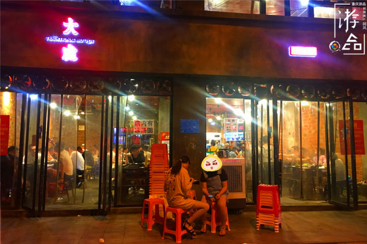 广州正宗重庆火锅避坑,重庆火锅避坑指南