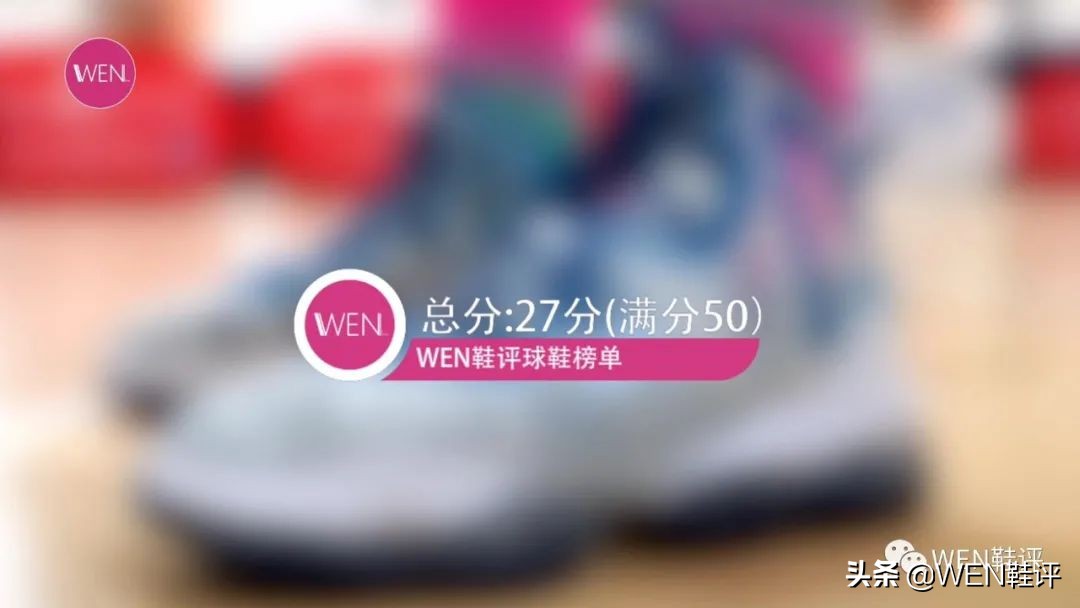 耐克球星签名鞋有哪些,耐克最贵的十双鞋子