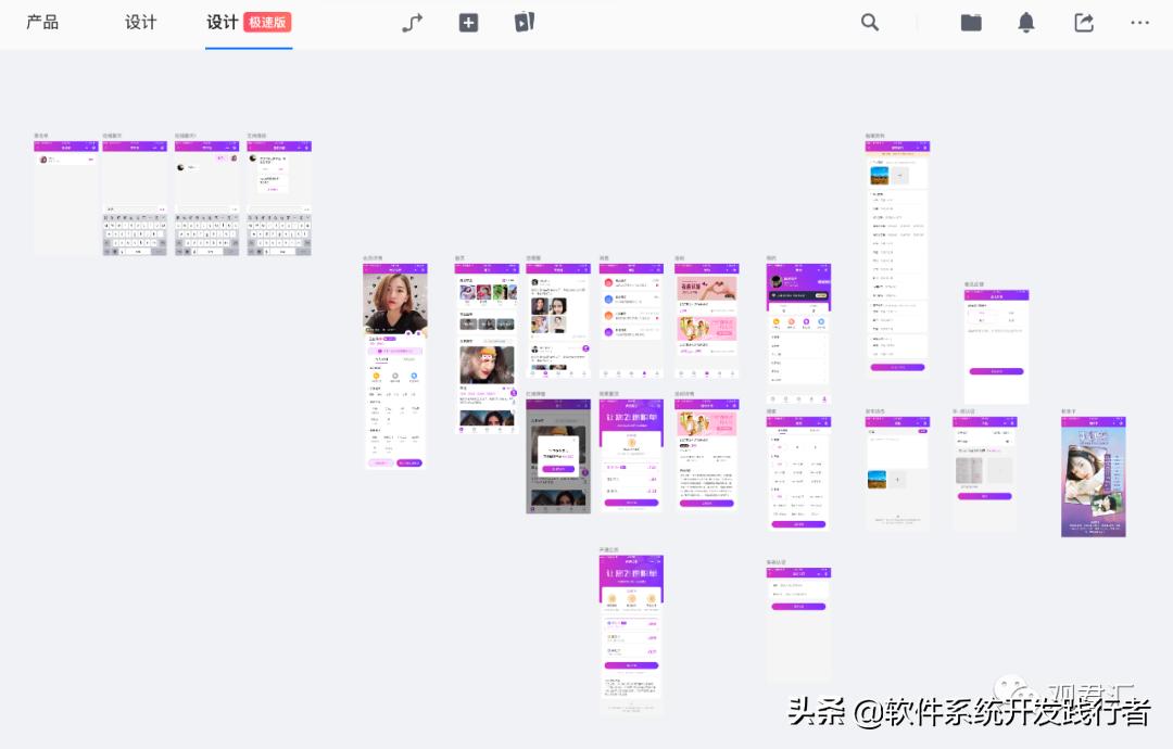 婚恋相亲交友小程序系统开发制作,相亲婚恋网站小程序app推广方案