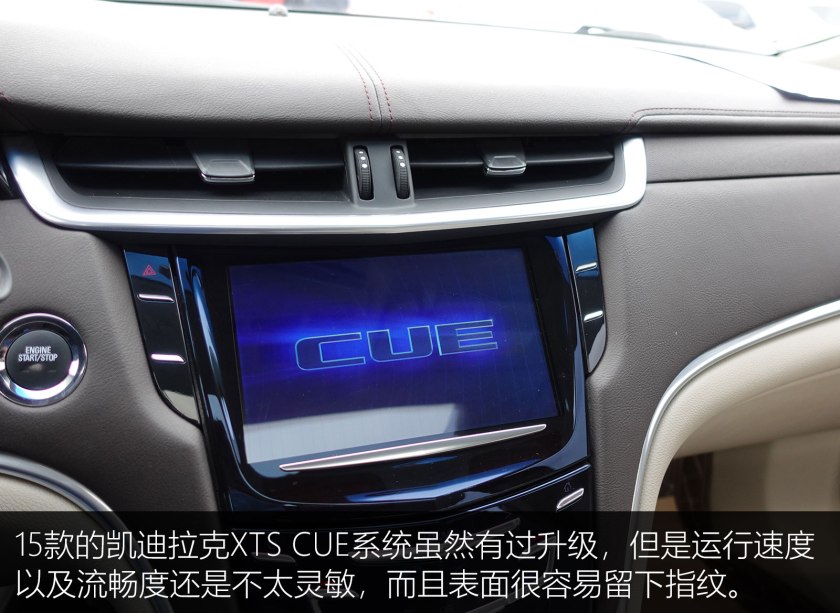 15万左右能买到哪年的xt5,凯迪拉克xts280最新报价