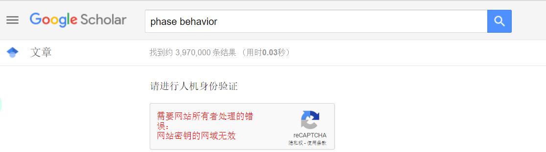 如何查看sci期刊论文大全,sci论文全集