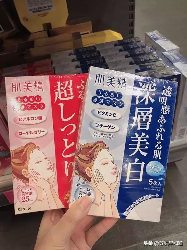 宠爱女神季|教你稳稳的用504元带1023元的货回家！