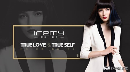 高端新款假发品牌,国际十大假发品牌