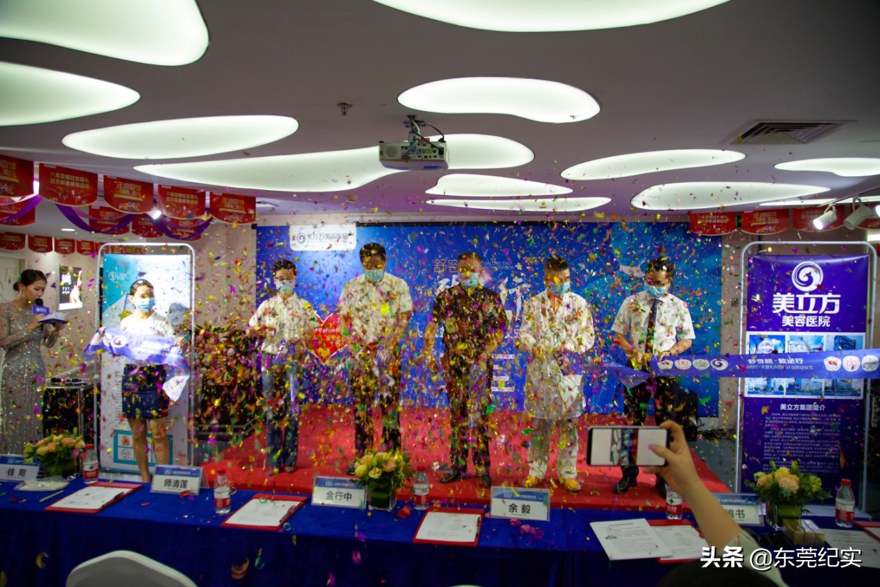 舒容颜·致逆行—向美而行·关爱礼包公益计划倾情盛启