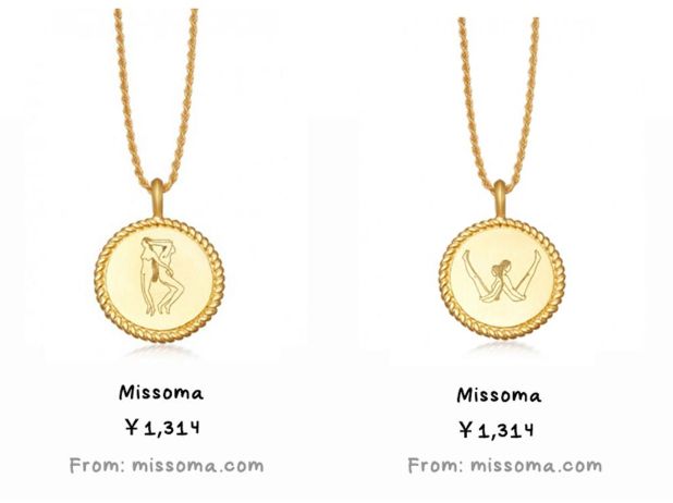 轻奢小众高级感项链ins风,小众又百搭的高颜值项链推荐