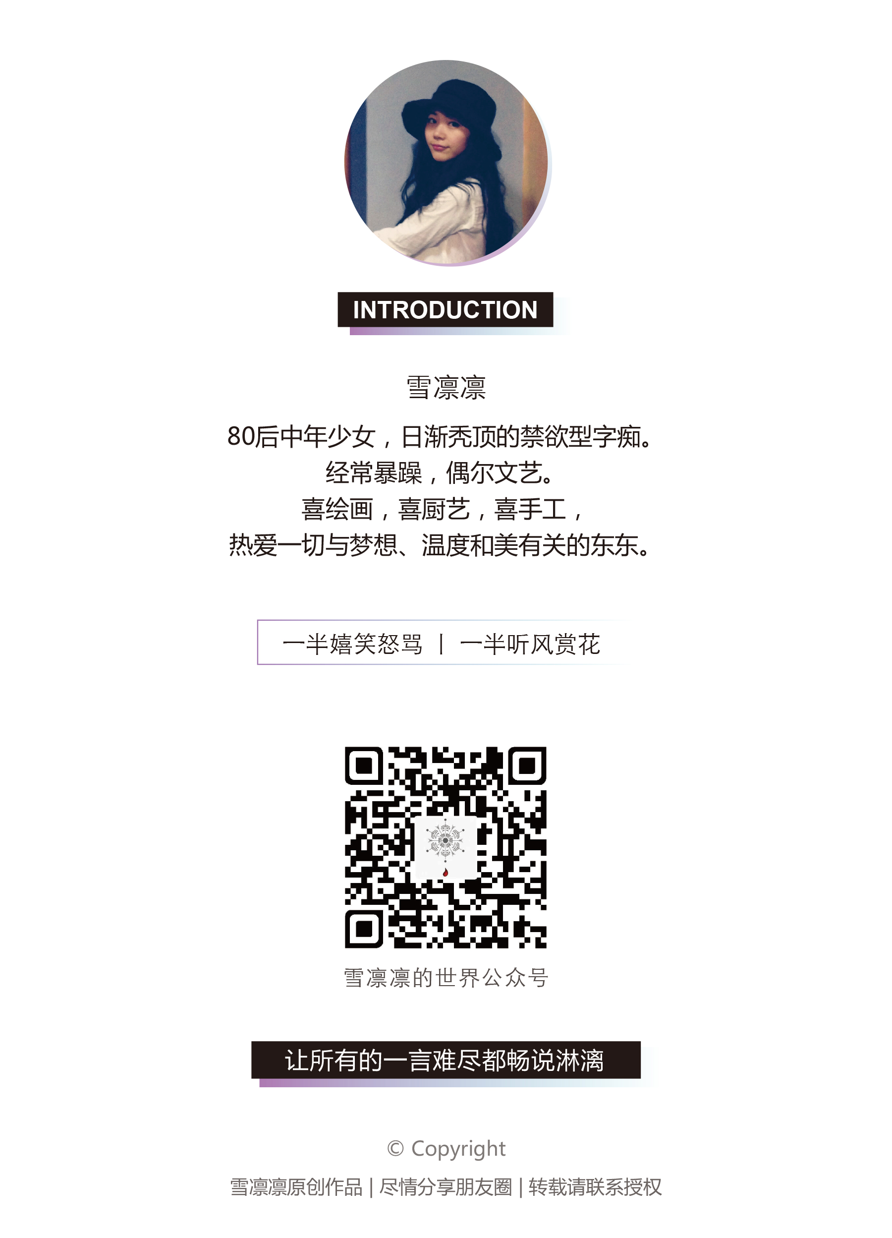 我死了你怎么办搞笑回复,我死了你怎么办