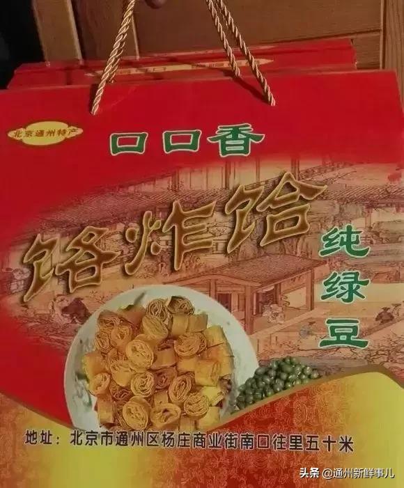 快看这些美图藏着你的乡愁,看看这些阜阳老照片你还有记忆吗