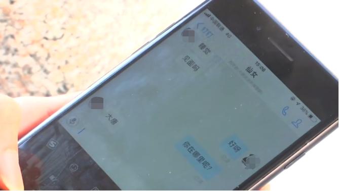 一晚上打麻将输了5000,女子一夜打麻将输了万元