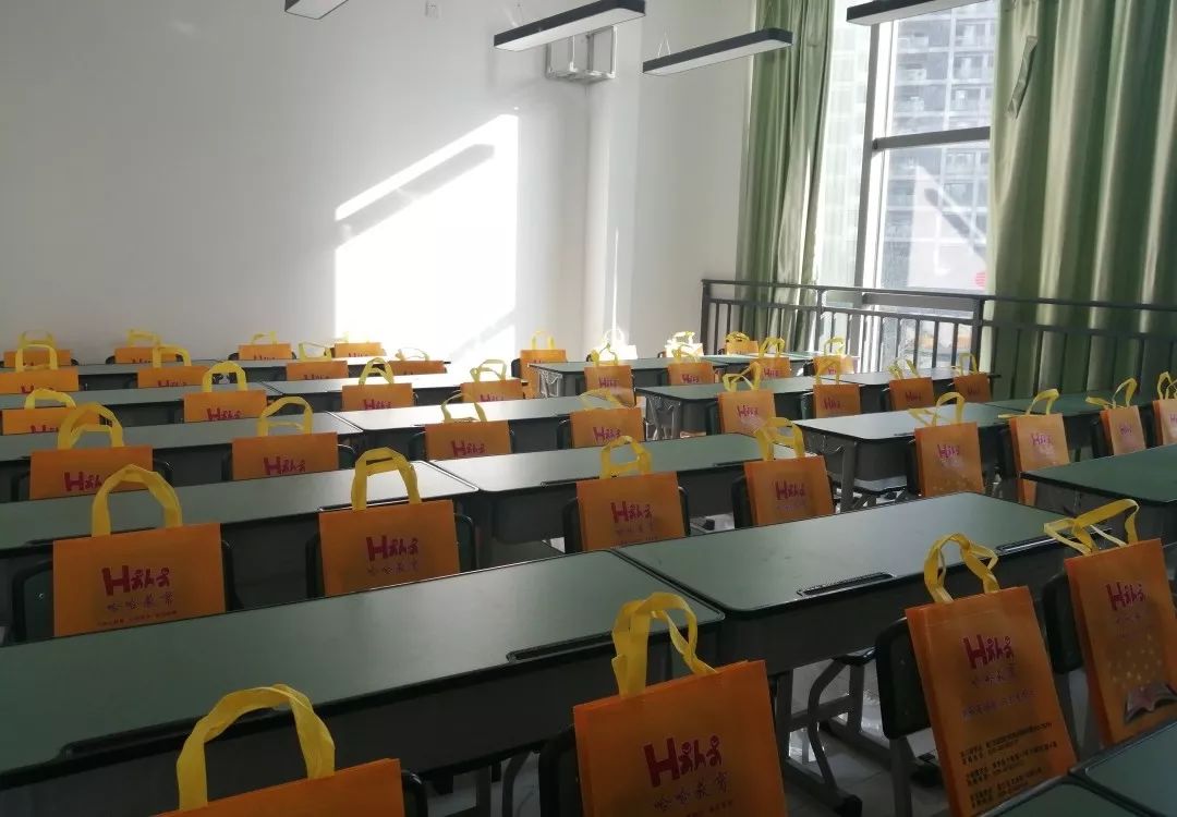 哈哈教育初中部,哈哈教育的介绍