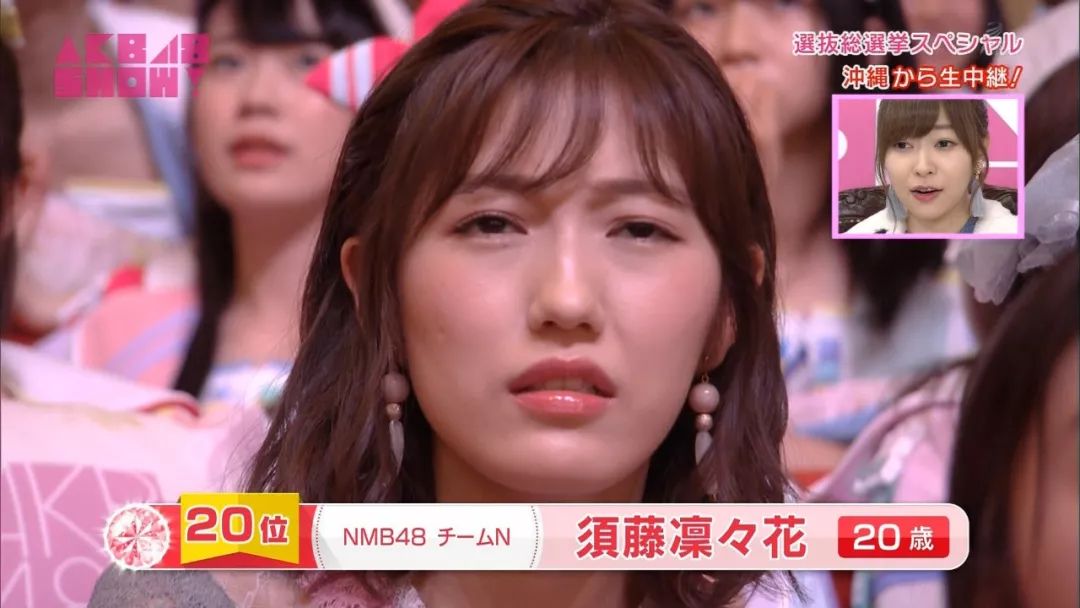 不能谈恋爱、被嘲没实力，“这偶像，我不当了”