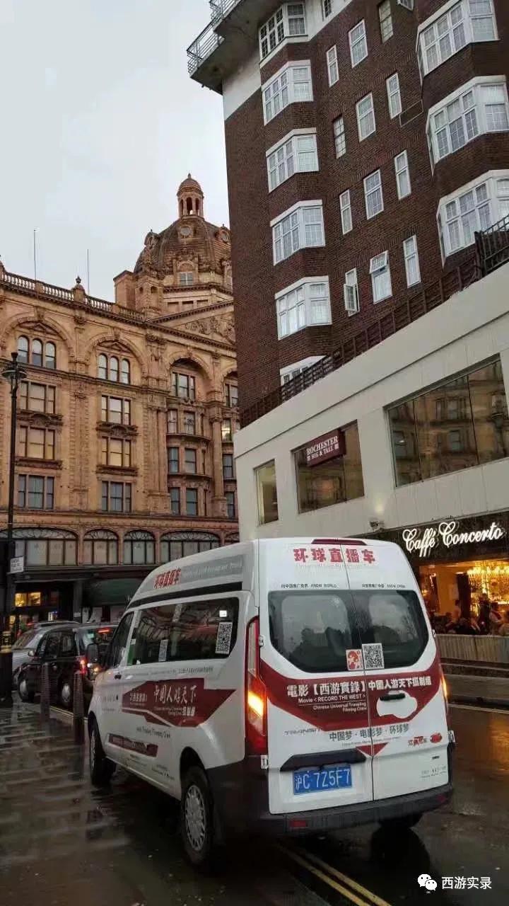 流浪地球第1季看完,真实版流浪地球第一部