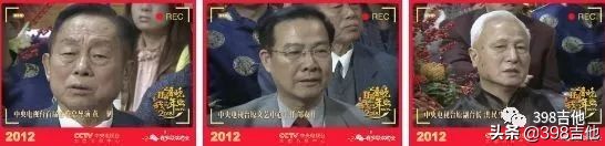 春晚进化史,春晚五十年变迁史