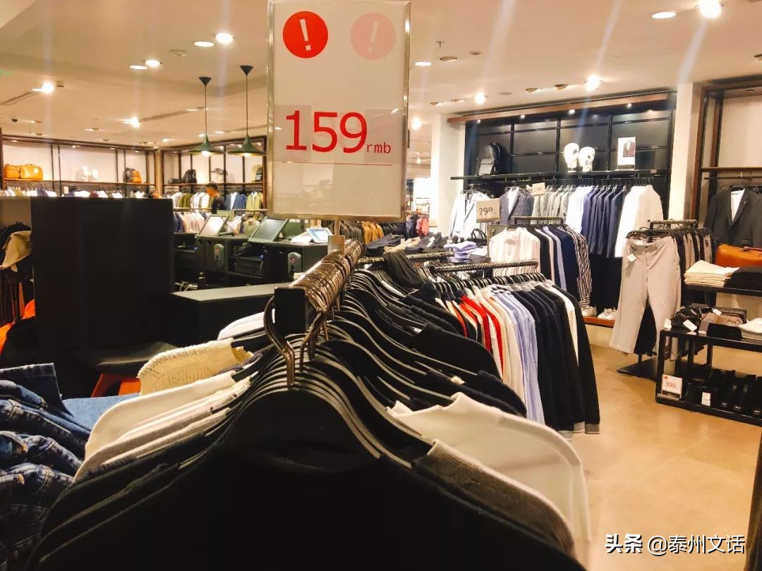 zara优衣库hm衣服折扣季,zaragap优衣库