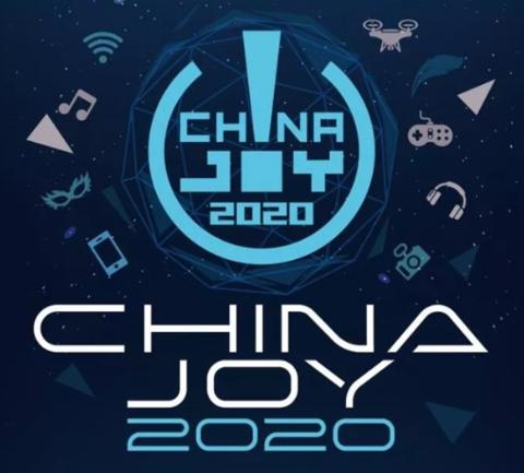 彩瞳出圈！4iNLOOKPOPmagic惊艳登场ChinaJoy