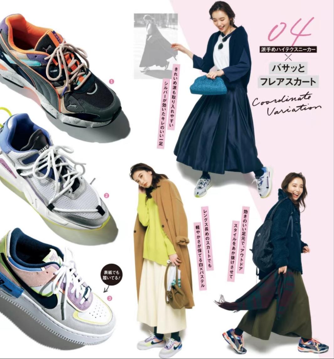 比老爹鞋还火的鞋子,今年流行什么样的运动鞋与老爹鞋