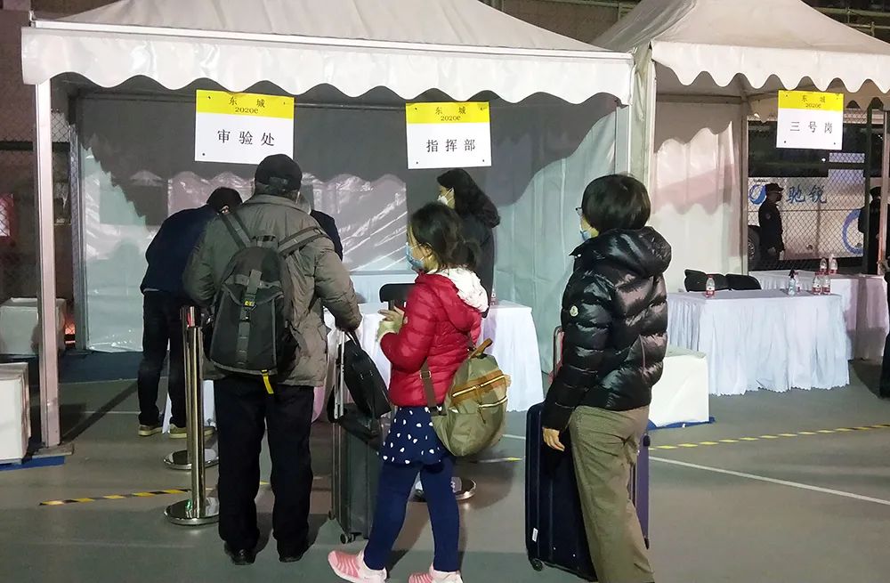 “东城社工”欢迎您回家！