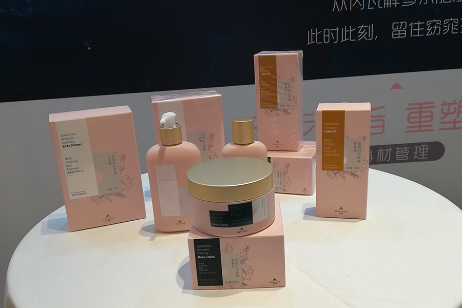 成都谊合倍爱与广东创美抗衰老研究院战略合作签约仪式隆重举行