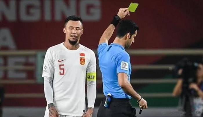 国足和伊朗最新战况,国足对伊朗队最新消息