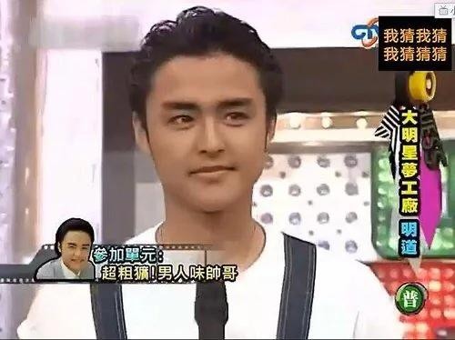 明道为什么突然这么火,明道为什么突然无戏可拍