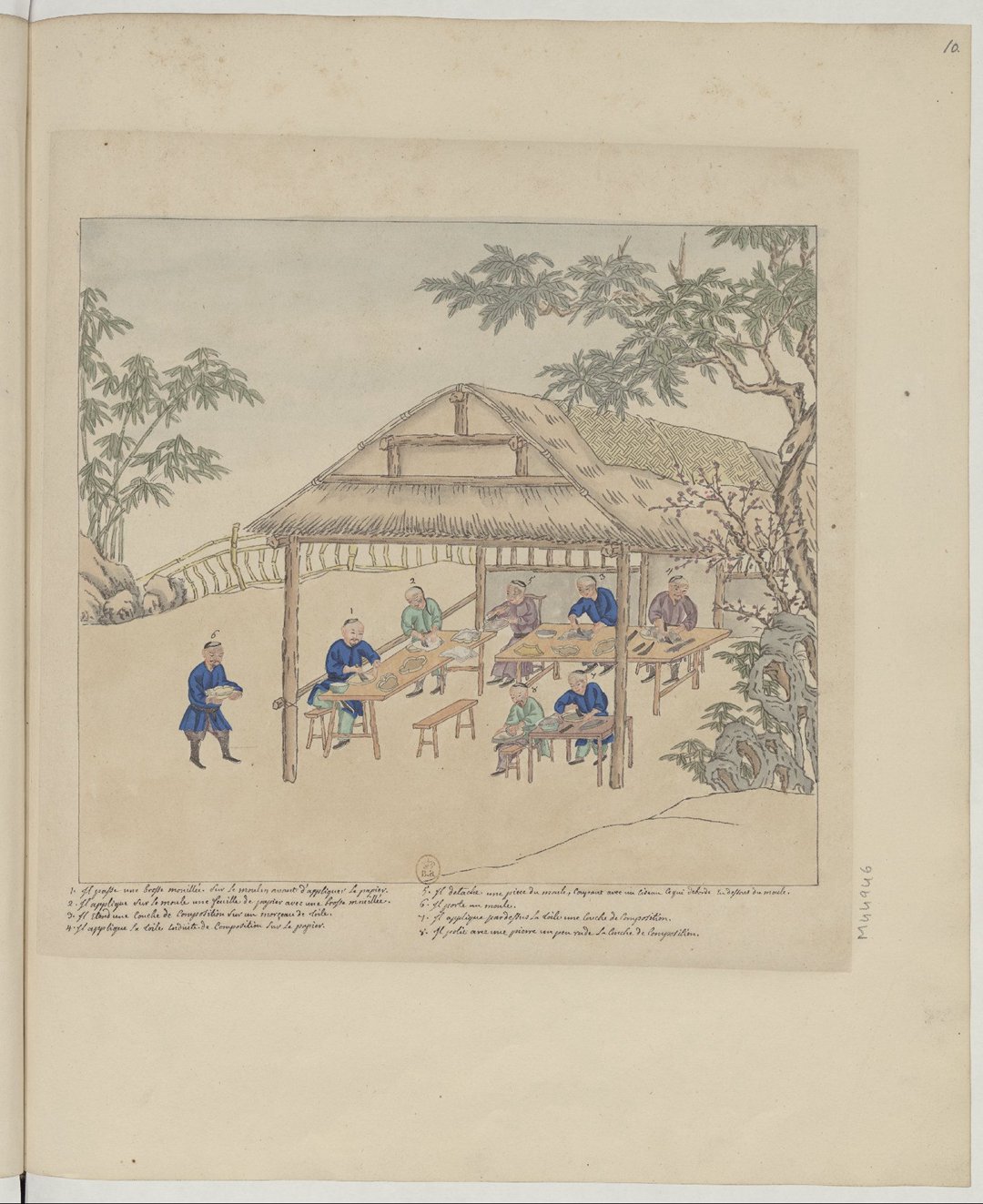 中国原始美术基本特征,中国历史图片绘画