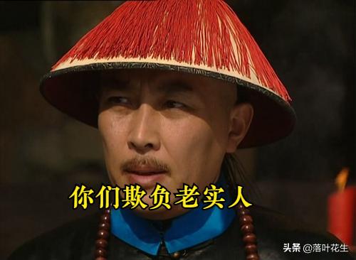 雍正儿子弘时真实下场,雍正逼死弘时为弘历铺路