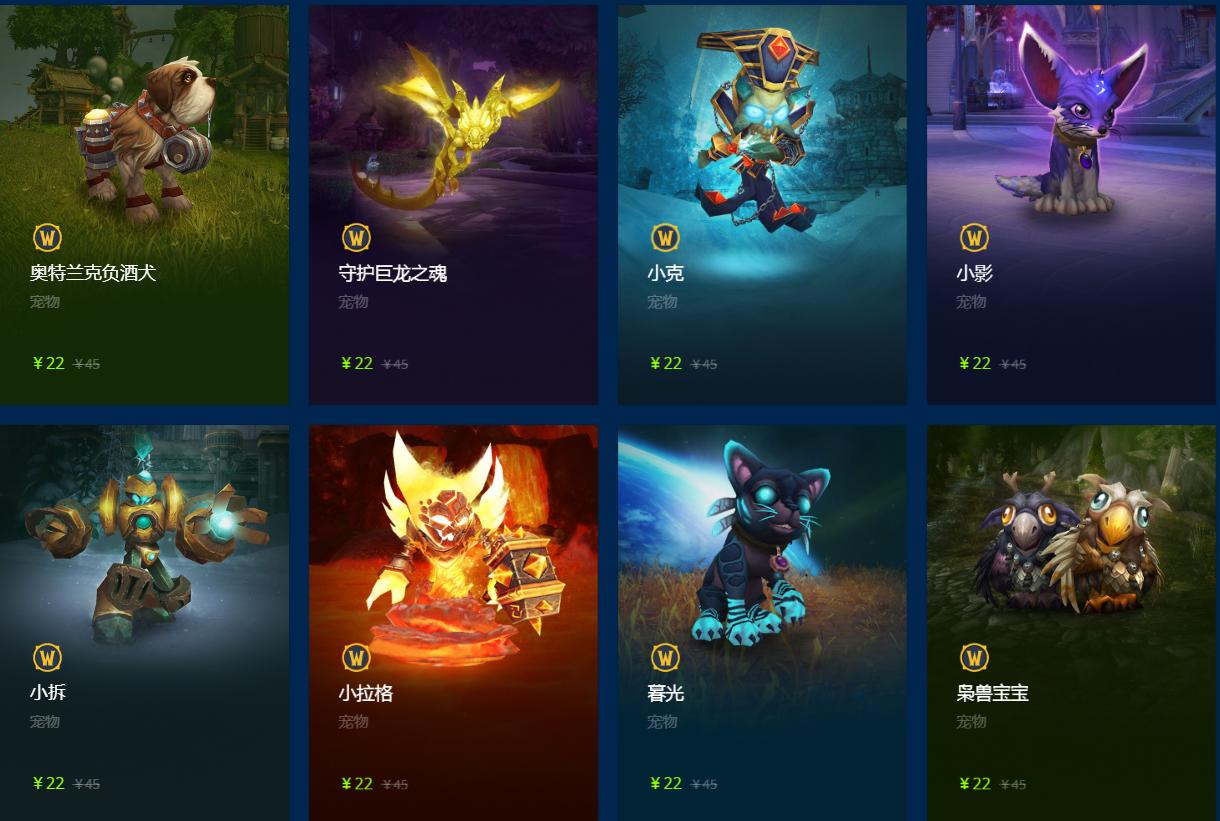 双十一12点一过没优惠,双11过完12点没优惠