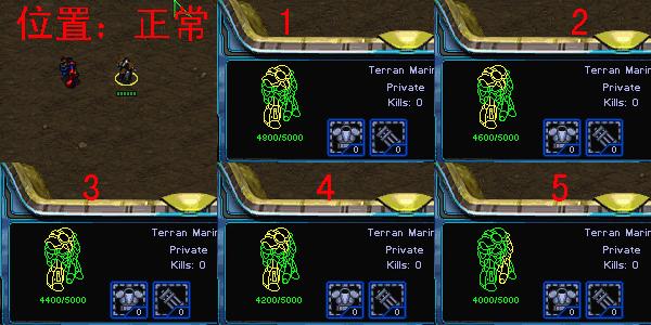 星际争霸人族原子弹伤害,星际争霸喷火兵