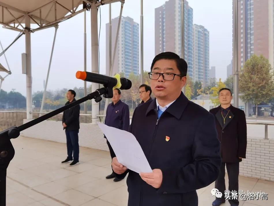 洛宁一高附中颁奖典礼,洛一高英才杯