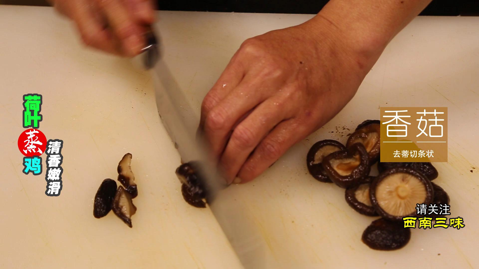 荷叶蒸鸡好吃吗,荷叶蒸鸡肉