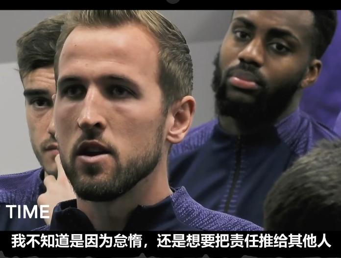 穆里尼奥纪录片展现了他什么品质,穆里尼奥热刺纪录片第一集