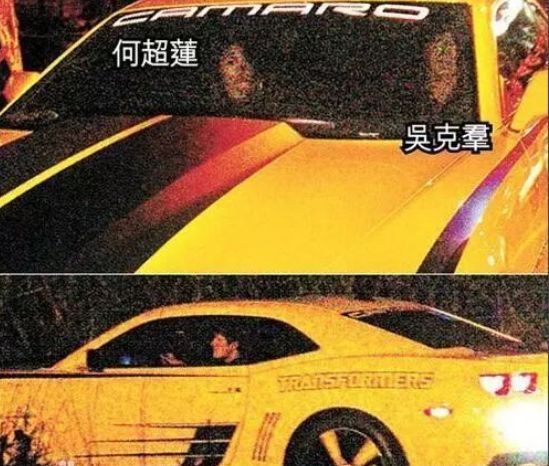 奚梦瑶窦骁都进赌王家尴尬吗,奚梦瑶窦骁是赌王的什么人