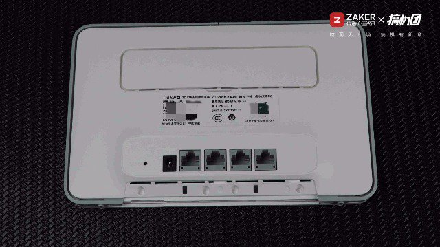 华为移动路由2pro深度评测,华为4g路由2pro全部教程