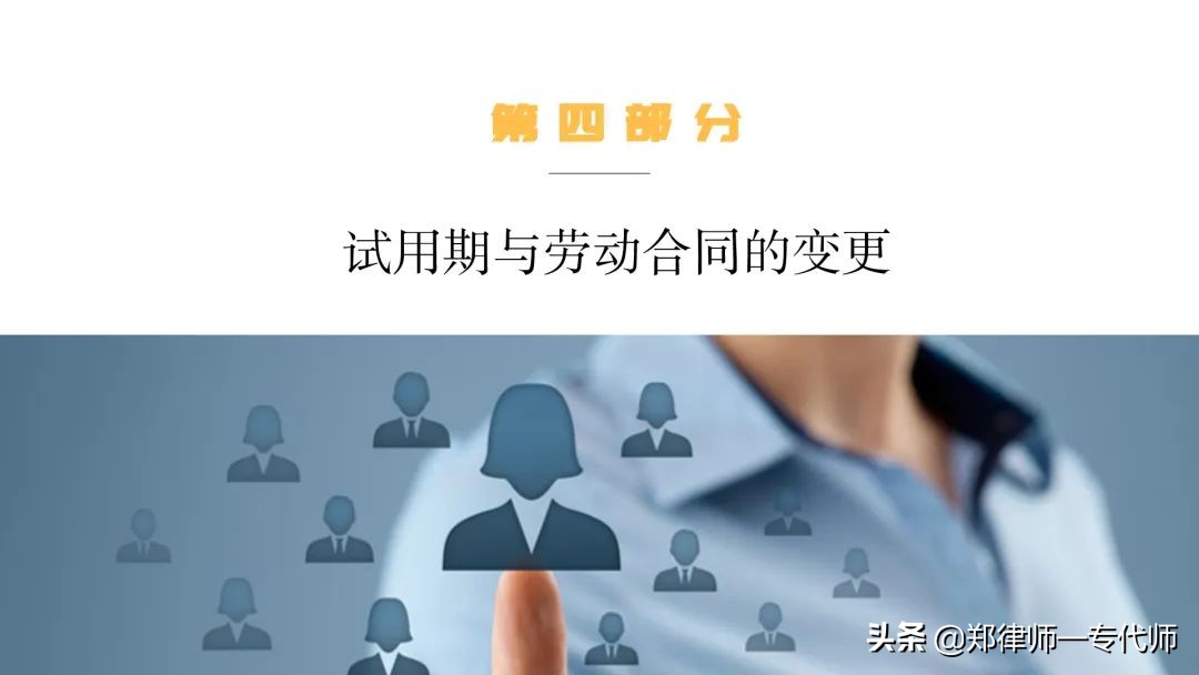 人力资源风险管控工作意见和建议,人力资源公司风险分析及防范措施