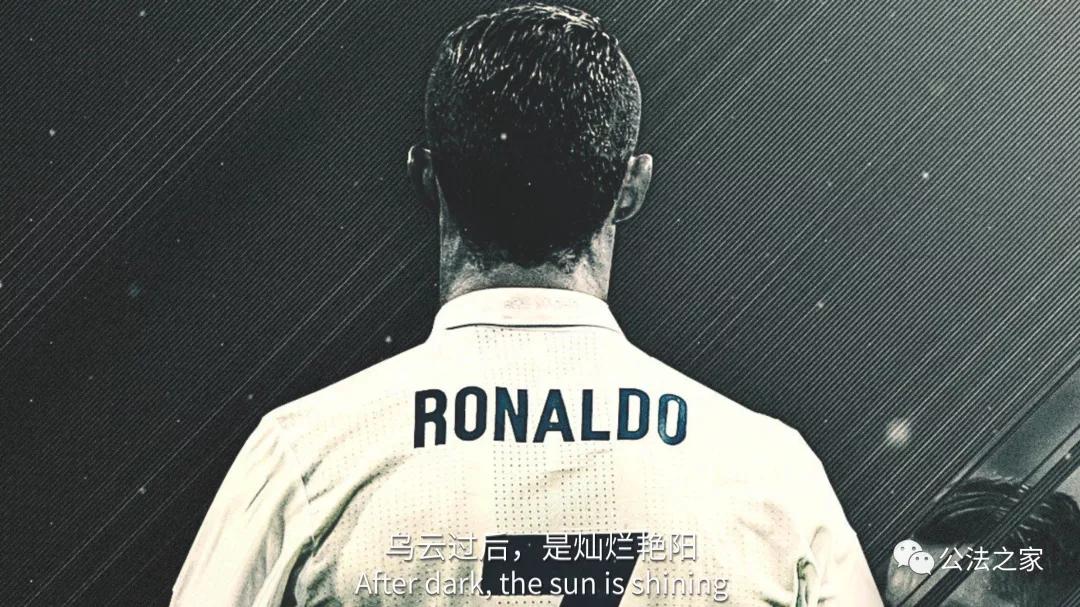 克里斯蒂亚诺罗纳尔多简介,克里斯蒂亚诺罗纳尔多资料