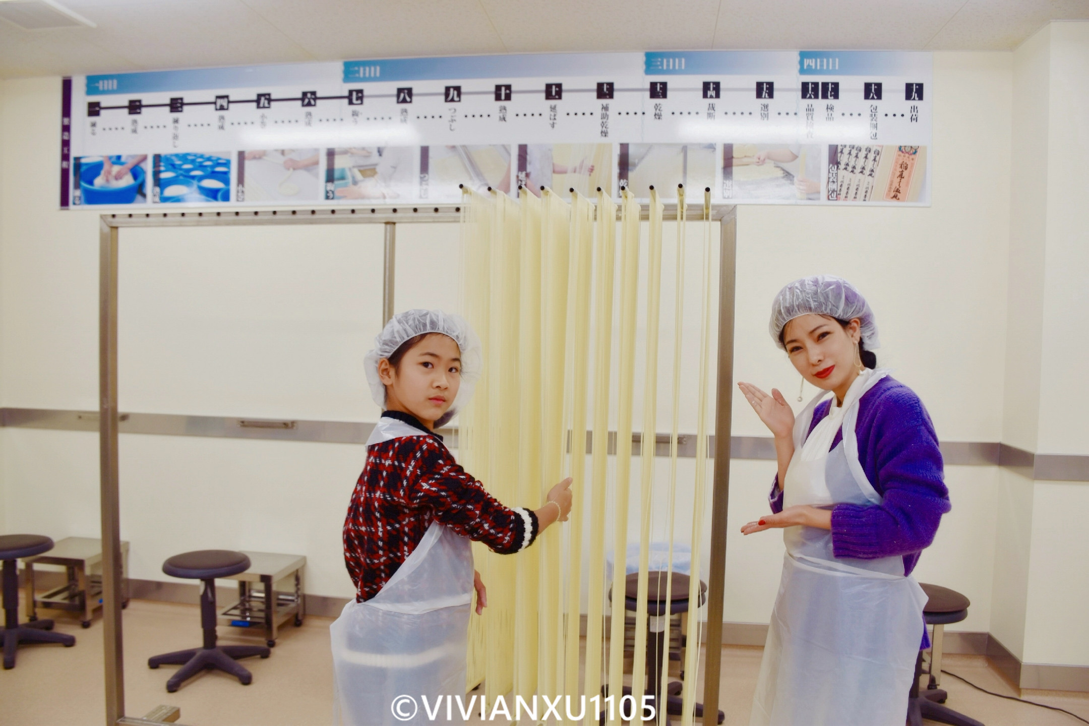 塑料母女深度解锁日本东北秋田县山形县