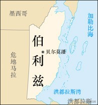 国家名称英语单词大全,各国国家名称英语巧记