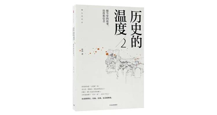 2022销量前十的书,中信出版社2021年好书排行