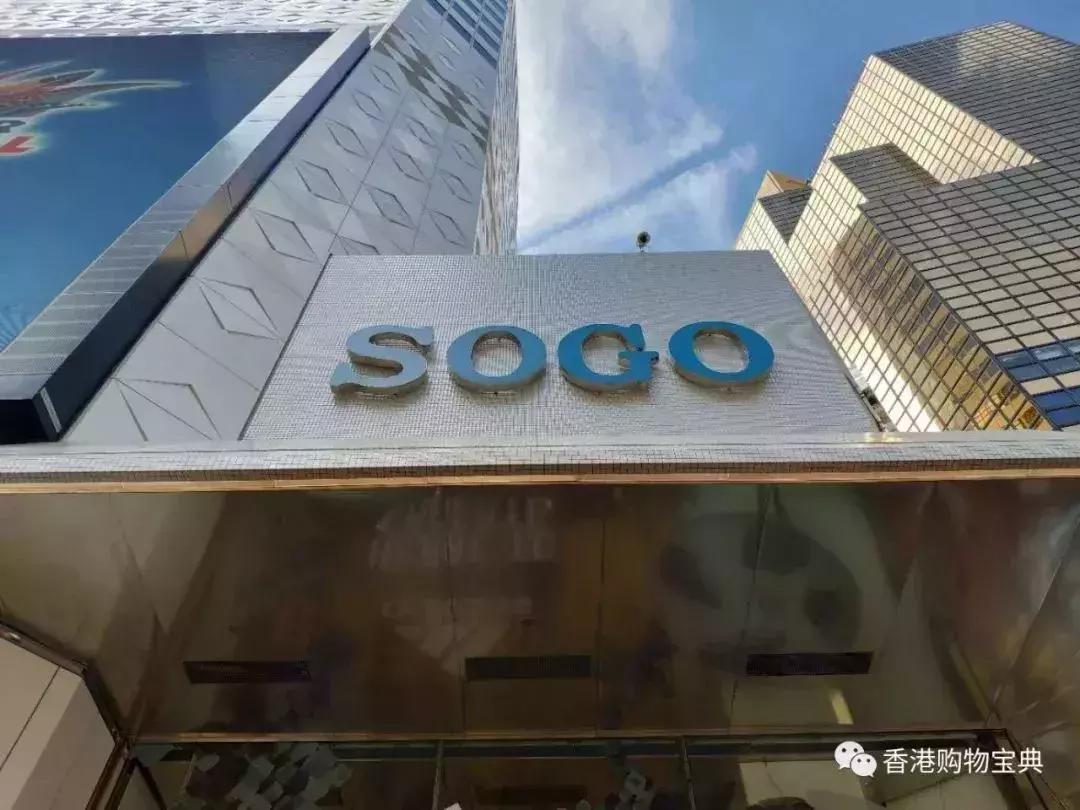 香港年货扫码攻略视频,香港年货一览表