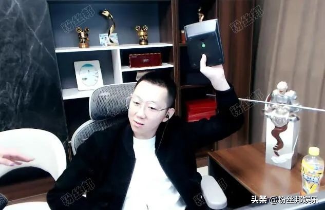 yy456公会和天佑有关系吗,yy各大公会排名及主播数