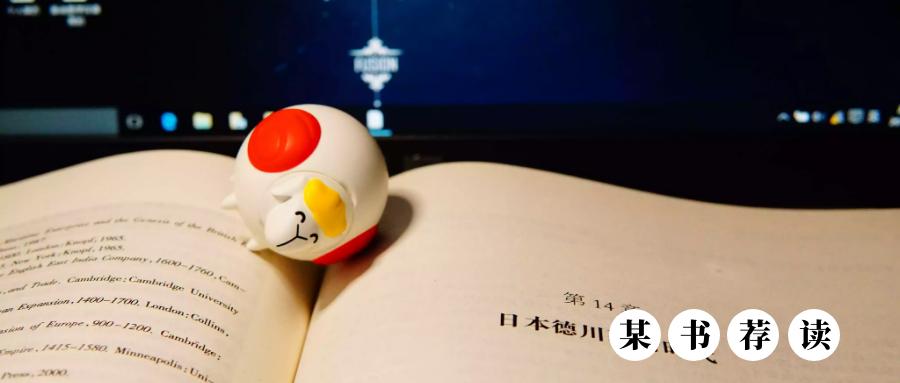 书单精选10本,精选好书100本书单推荐